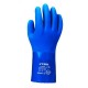 GANT PVC KEVLAR 5656KV 30 CM