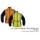 Blouson 2 en 1 SACHA