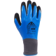 GANT ACTIVE GRIP G3250 4121X
