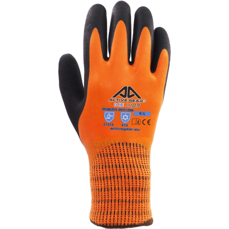 GANT ACTIVE ICE I1110 2141X