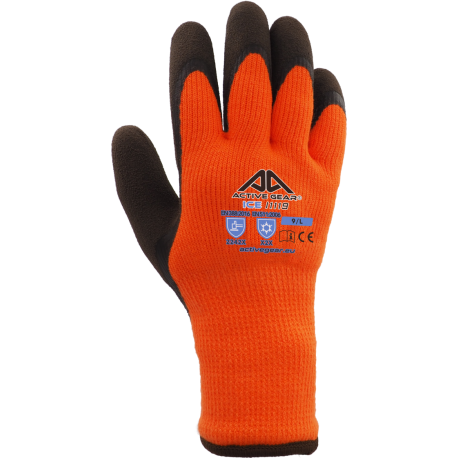 GANT ACTIVE ICE I1120 2242X